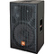 Акустическая система JBL MPro 415, топ, монитор :: Фото 1